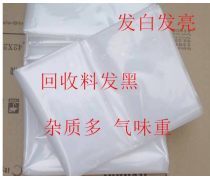 電子科技產(chǎn)品庫 驅(qū)動(dòng)創(chuàng)新的引擎